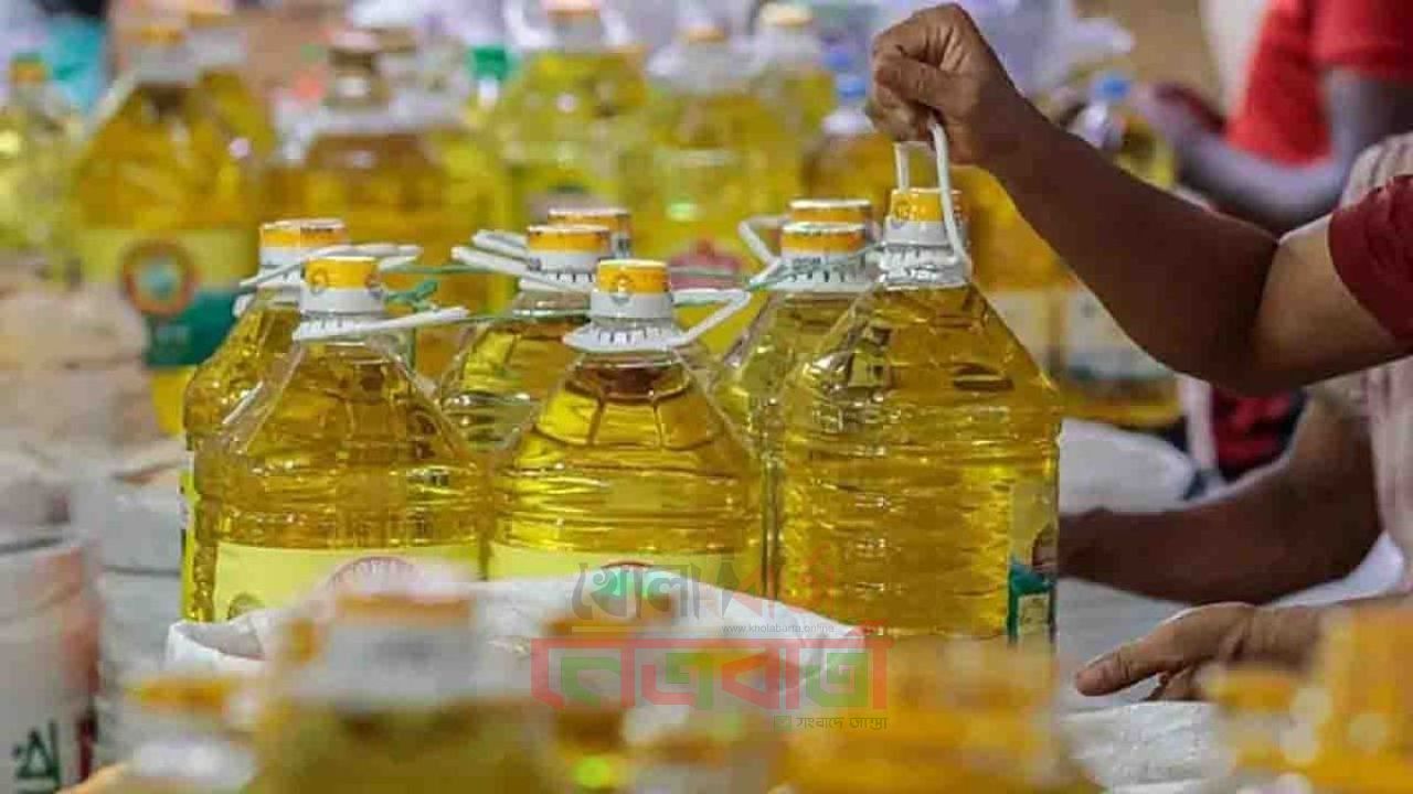 বাড়ছে না ভোজ্যতেলের দাম