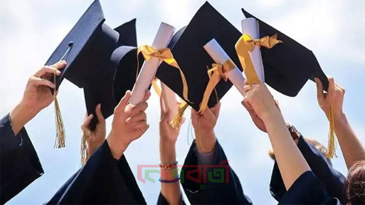 পাবলিক বিশ্ববিদ্যালয়ের সমস্যা সংখ্যা নয়, মানহীনতা